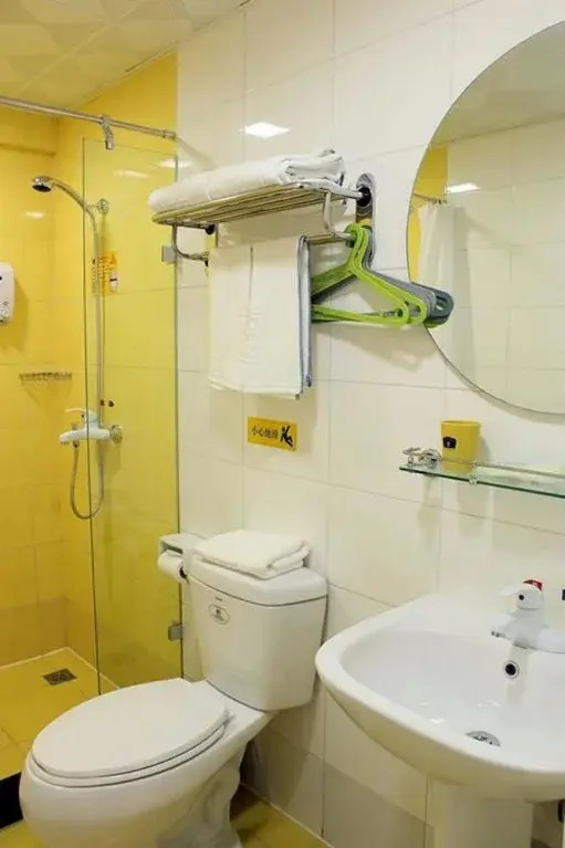 Homeinn Hotel (Qinhuangdao Railway Station)