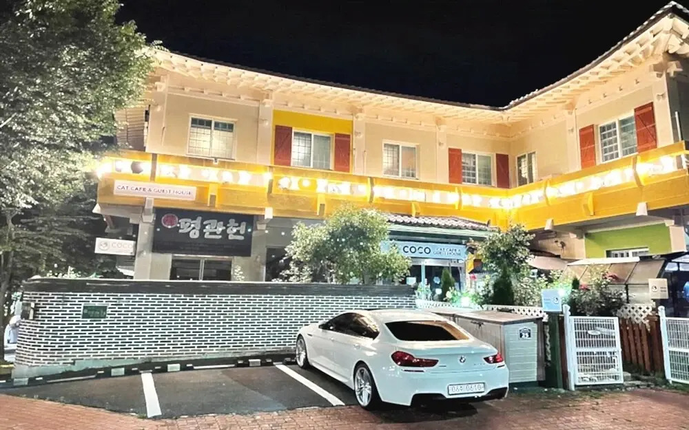 Gyeongju Pyeonggwanhun Guest House