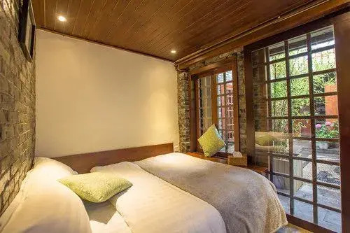 Zui Inn