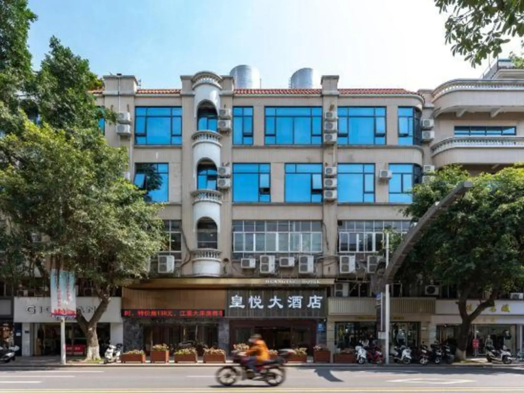 Huangyue Hotel (Wuzhou Arcade City)