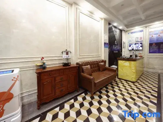 Zhefei Ruipin Hotel (Beijing National Stadium and Convention Center Branch)