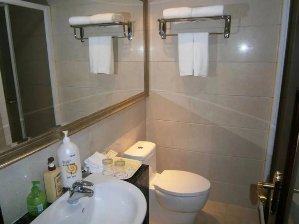 Guangzhou Songhai Guanjia Apartment