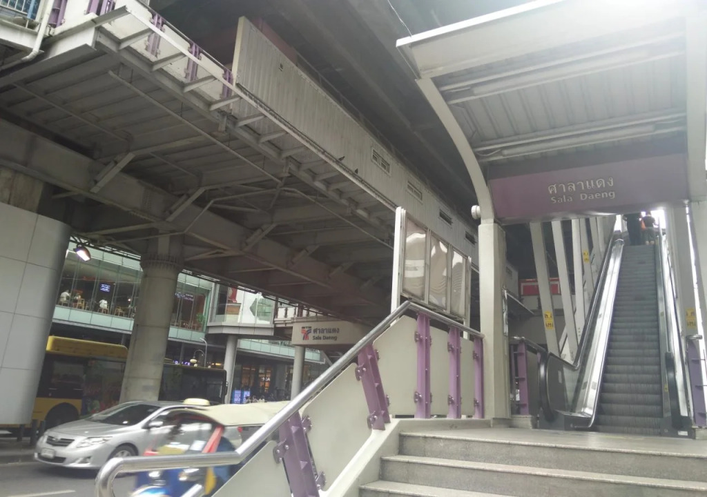Pula Silom
