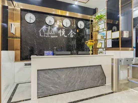 Yueshe Apartment (Guangzhou Baiyun Yongtai Subway Station Branch)
