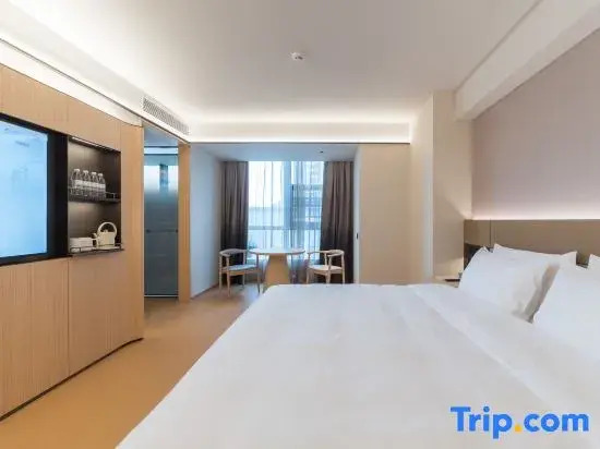 JI HOTEL(Changshan Dongfang Square, Quzhou)