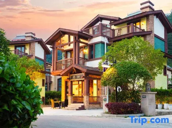 Giverny Manyue Villa Hotel (Zhangjiajie National Forest Park Branch)