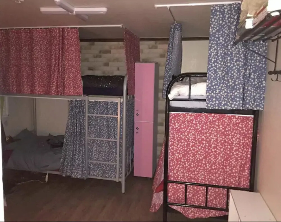 JOHNNY's House