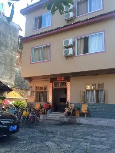 Yangshuo Panjiangyue Inn