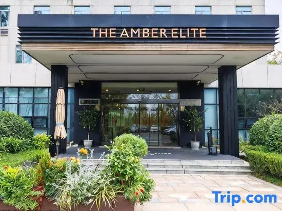 Wuhan Anpu Yueting Hotel