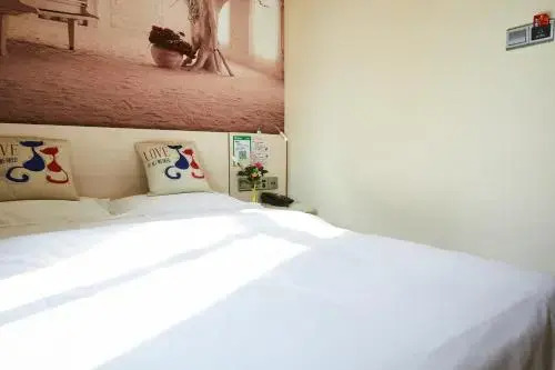 Starry Hotel