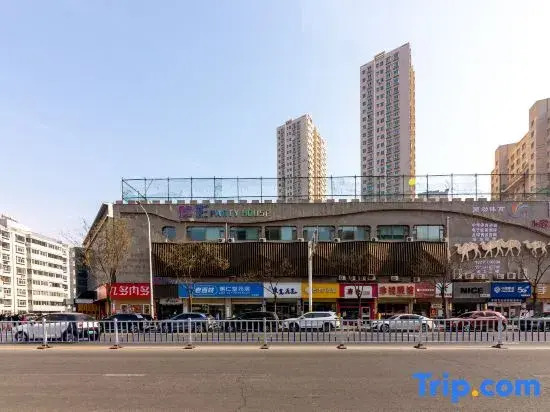 Lan Zhizi Hotel (Lanzhou University of Finance and Economics Donggang Campus)