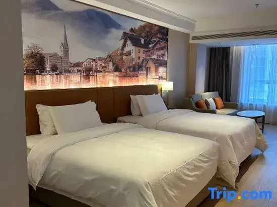 Vienna Hotel (Haikou Laocheng Nanhai Avenue)