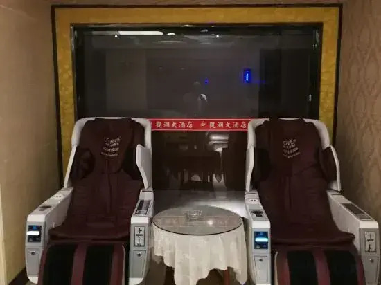 Guanhu Hotel (Wanzhou Wanda Plaza Store)