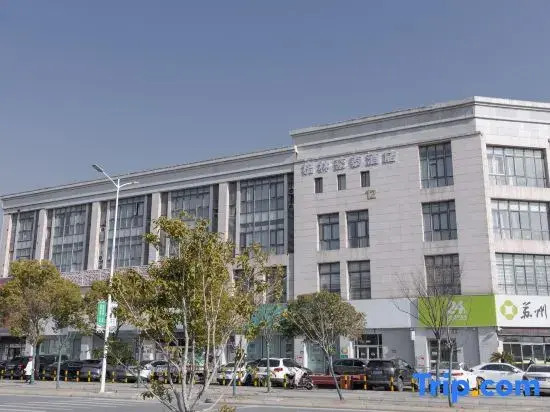 GreenTree Inn Smart Choice Hotel (Changshu Guli Branch)