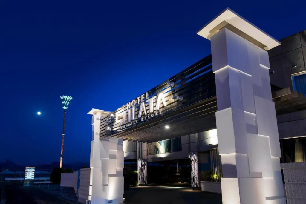 Hotel Sulata Yamagata Airport