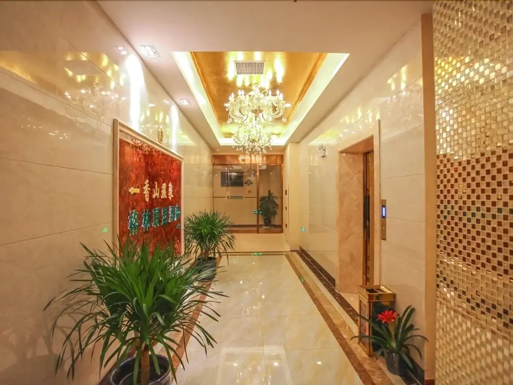 GreenTree Alliance SuZhou Xiangcheng Avenue Zhongxiang Hotel