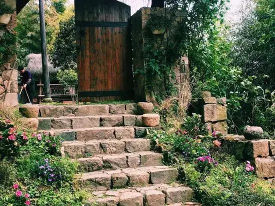 Nest Villa (Yangjiale)