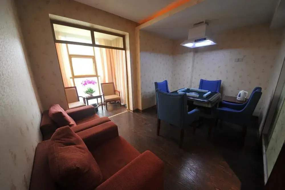 Hapicoo Business Hotel