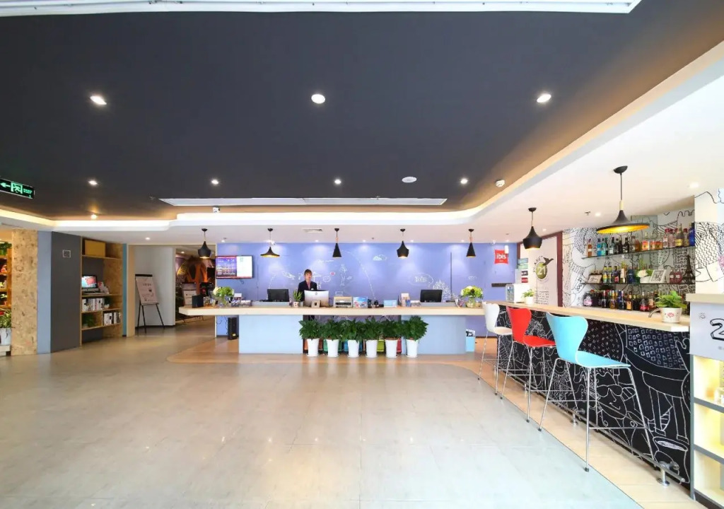 ibis Nanjing Zhonghua