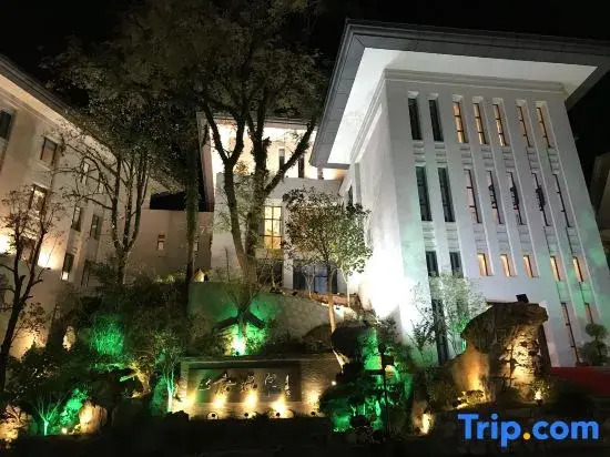 Yichun Hot Spring Worker Sanatorium