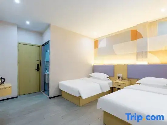 Xiangqun Hotel (Guangzhou Shiergong)