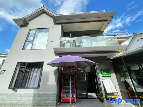 Moon Bay Yulinba Shiguang Paopaojia Homestay