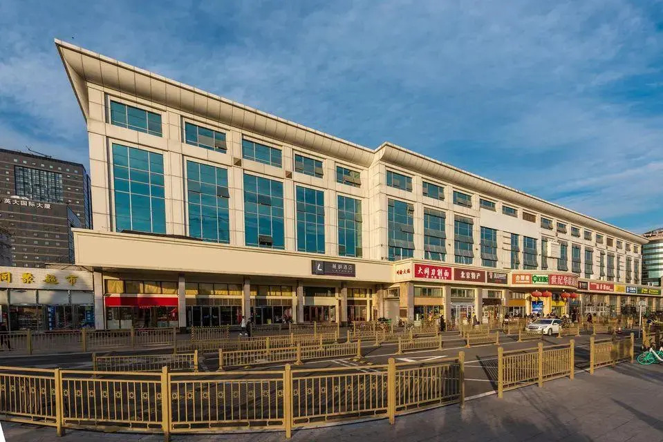 Lavande Hotels·Beijing Shunyi Metro Station