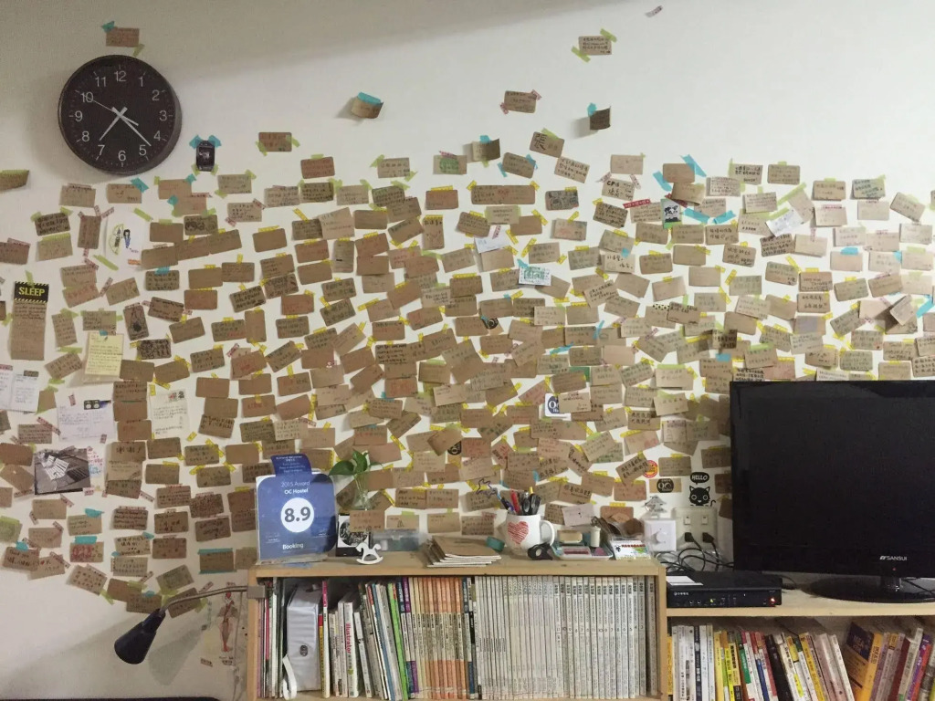OC Hostel