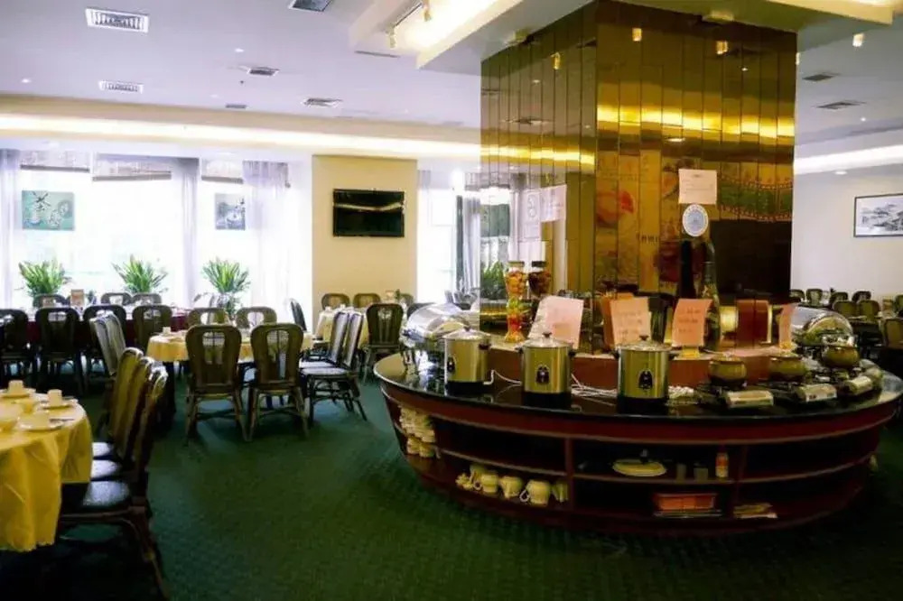 Guangzhou Guo Men Hotel
