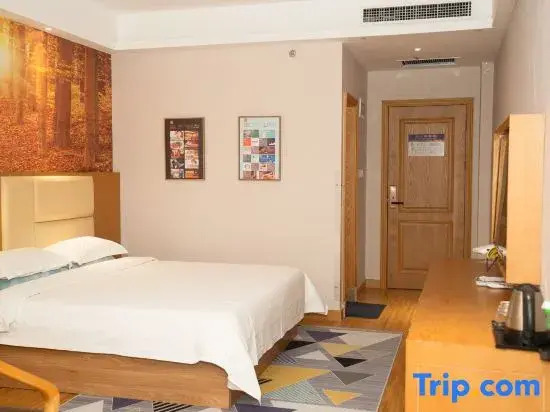 Tiantian Holiday  Hotel