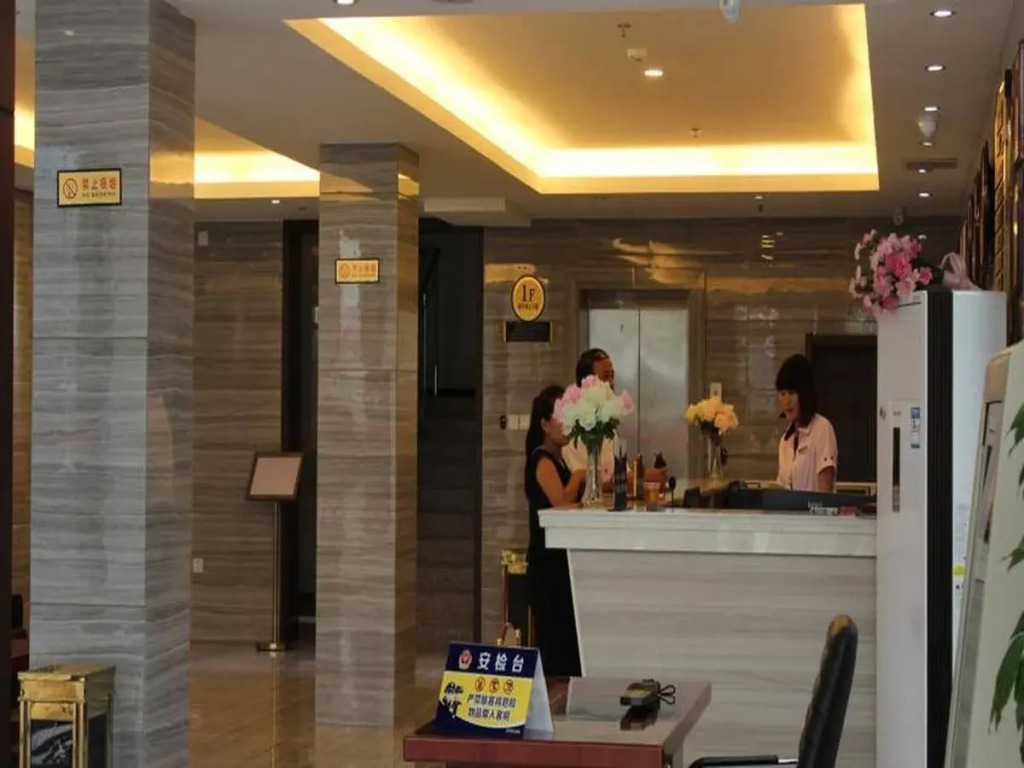 169 Hotel
