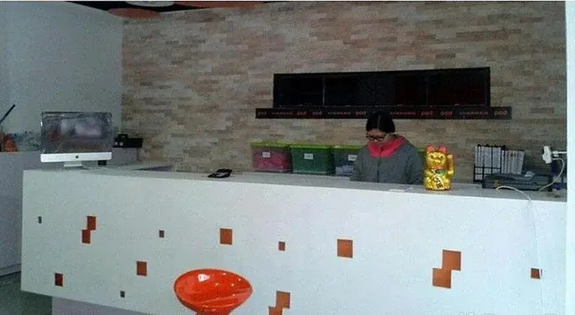 Pod Inn Nanjing Southeast University Chengxian College Subway Station