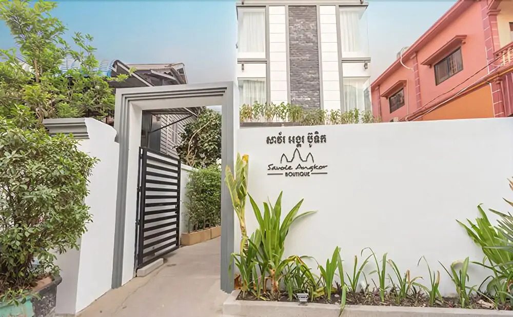 Savoie Angkor Boutique