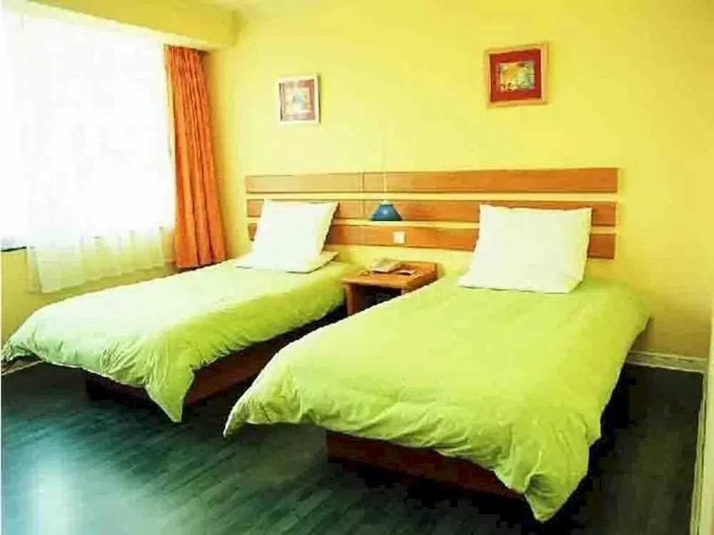 Sanya Aili Hotel