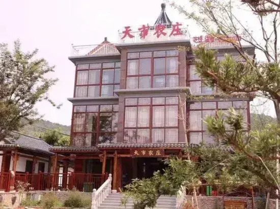Changxingtian Farm Homestay