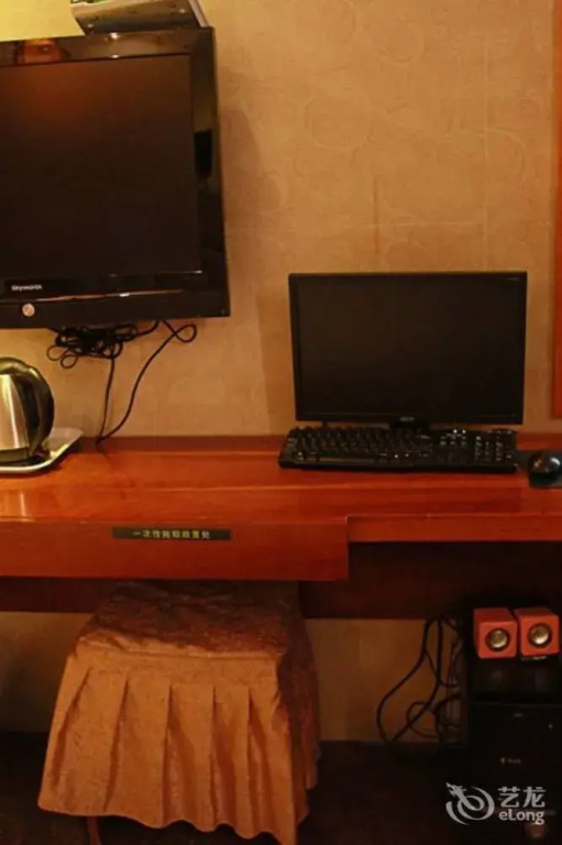 Qingmu Hotel