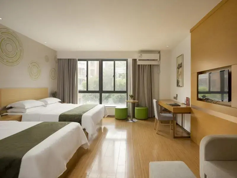 GreenTree Inn Wuxi Yixing Xushe Town Government Express Hotel