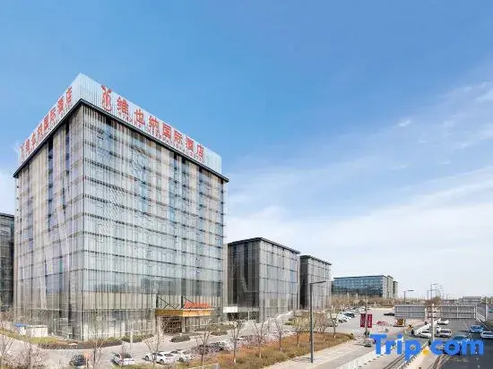 Vienna International Hotel (Taiyuan South High-speed Railway Station)
