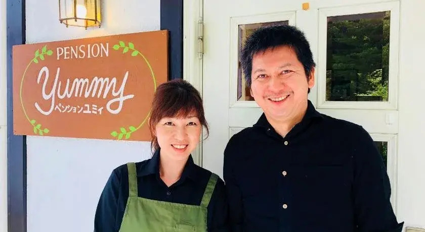 Pension Yummy