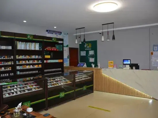 Shouguang Youjia Hotel Chain