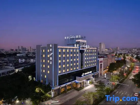 Xana Deluxe Hotel Zhongshan Bei Railway Station and OCT Bay Branch