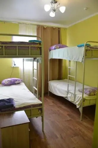 Hostel Dom Veroniki
