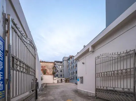 Wyndham Hotel (Donghu Qilou Old Street Store)