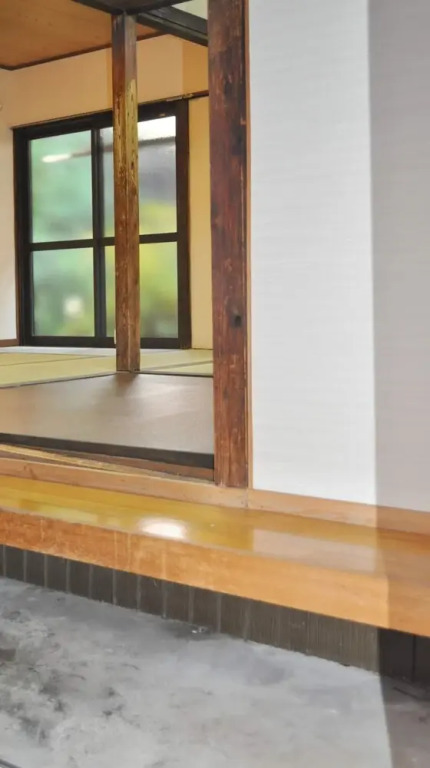 Ninja House