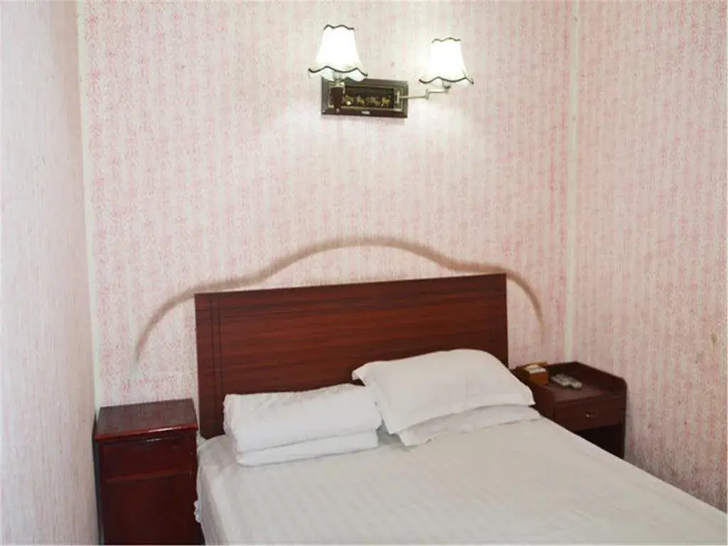 Harbin Xinyuan Apartment