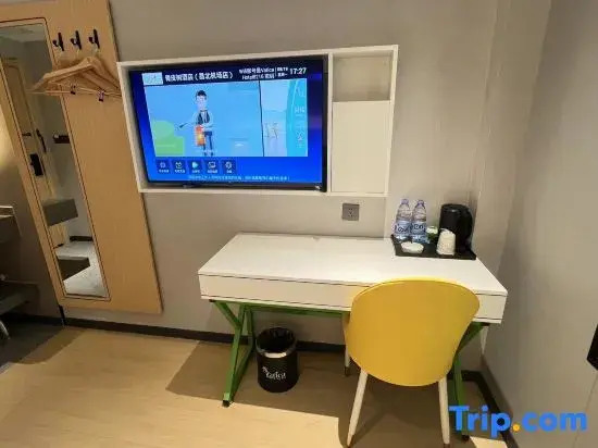 Vatica Hotel (Nanchang Changbei Airport)