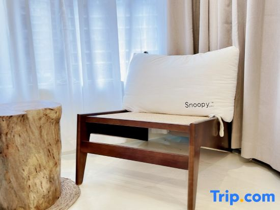 Snail Homestay (Chengdu Jiuyanqiao Branch)