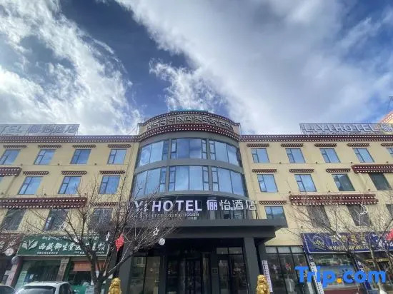 Liyi Hotel