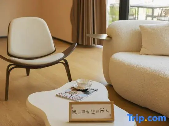 Nalati Town Guanshan Yunjv Homestay