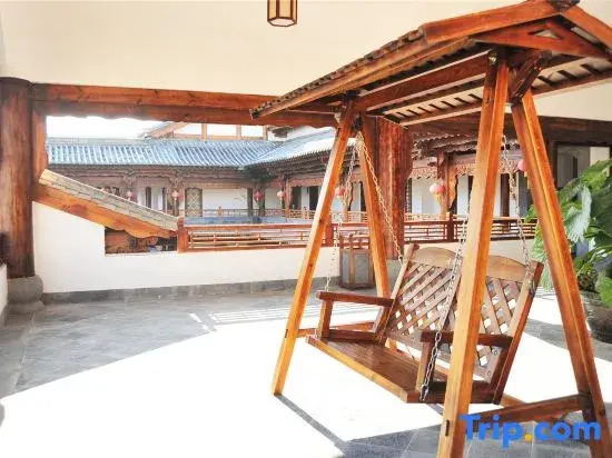Agile Yuanxiang Inn Tengchong